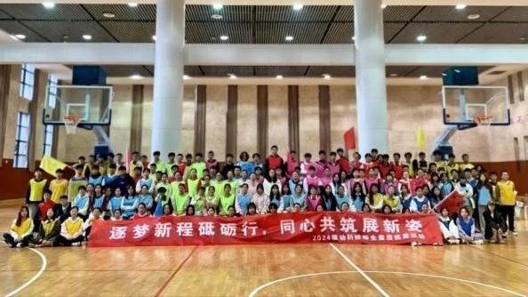 微信图片_20250421210625.jpg