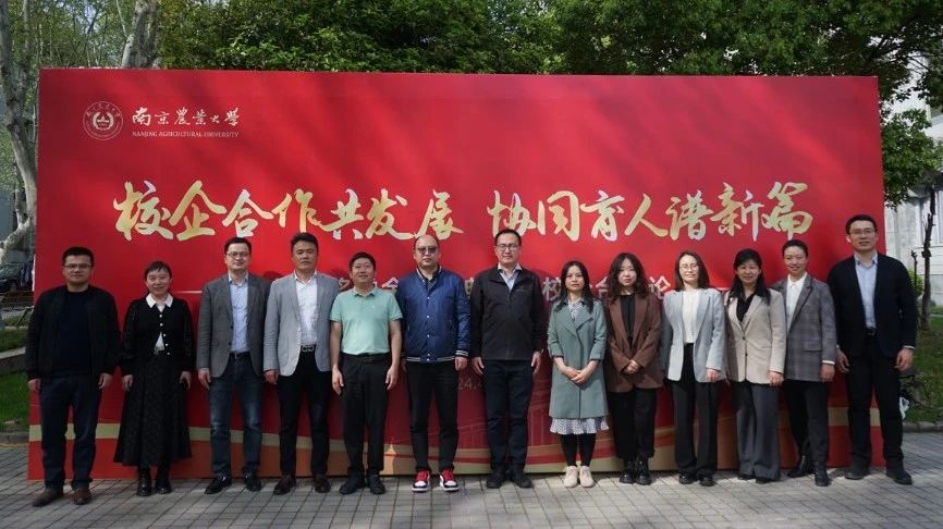微信图片_20250421174809.jpg