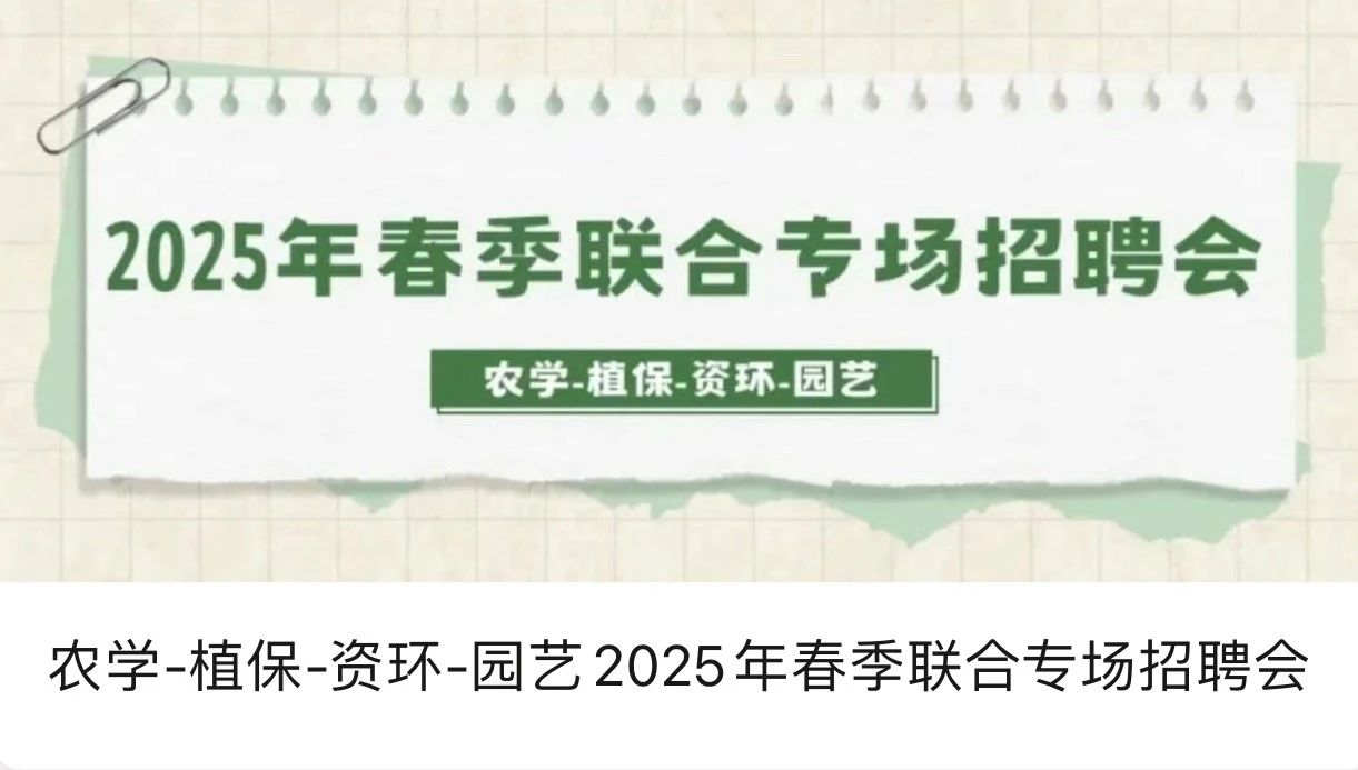 微信图片_20250421174624.jpg