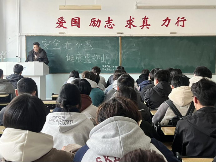 微信图片_20250421110845.png