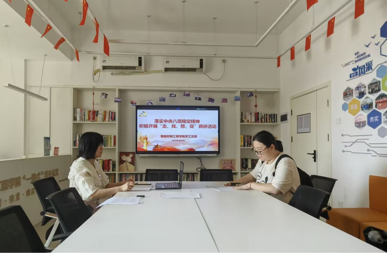图片1 (3).png