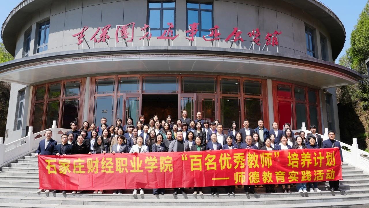 微信图片_20250421082854.jpg 微信图片_20250421082854.jpg