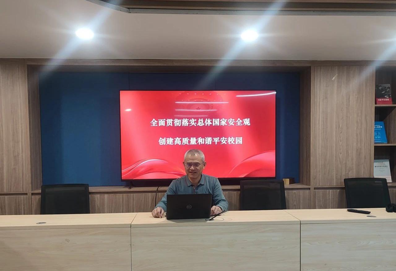 微信图片_20250421104916.jpg