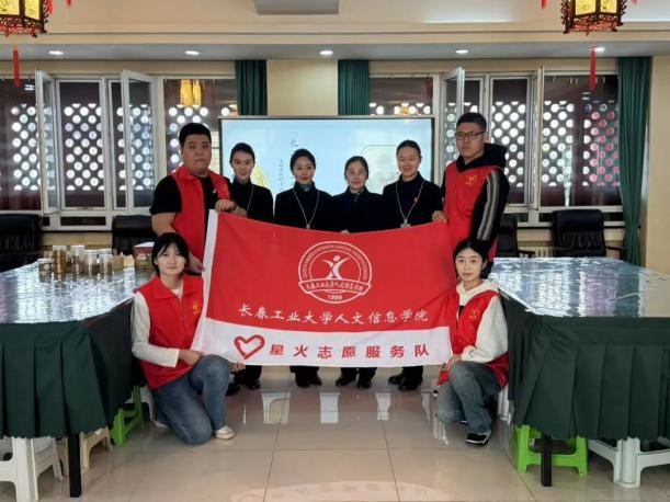 图片6.jpg 图片6.jpg