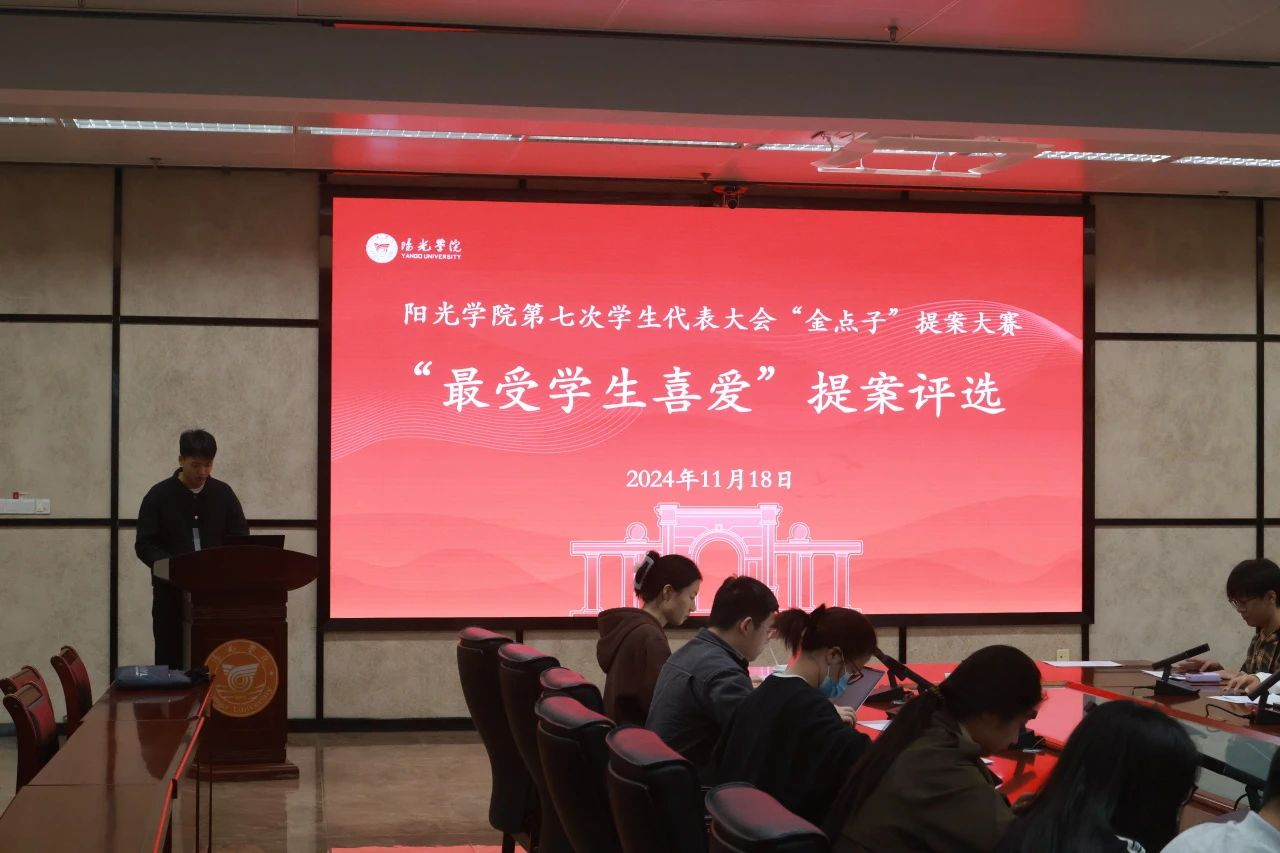 图片6.png