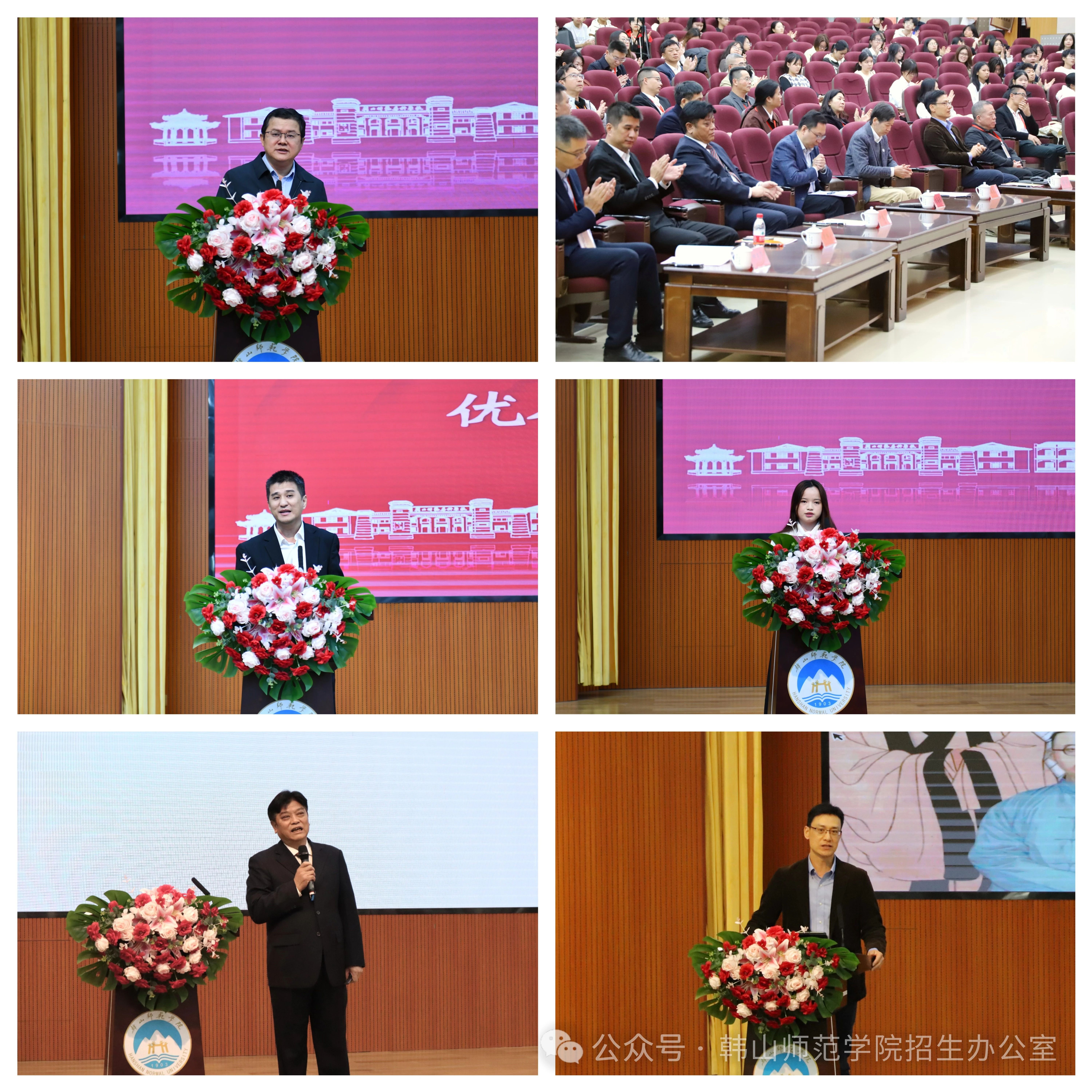微信图片_20250422010405.jpg