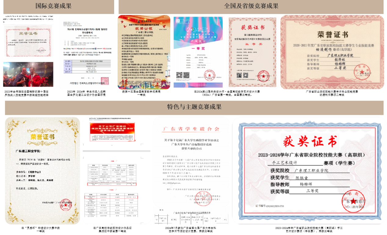 图片4.png