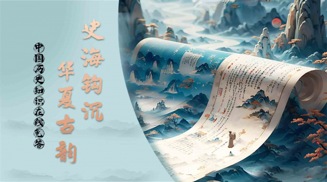 image-20250417090557-1