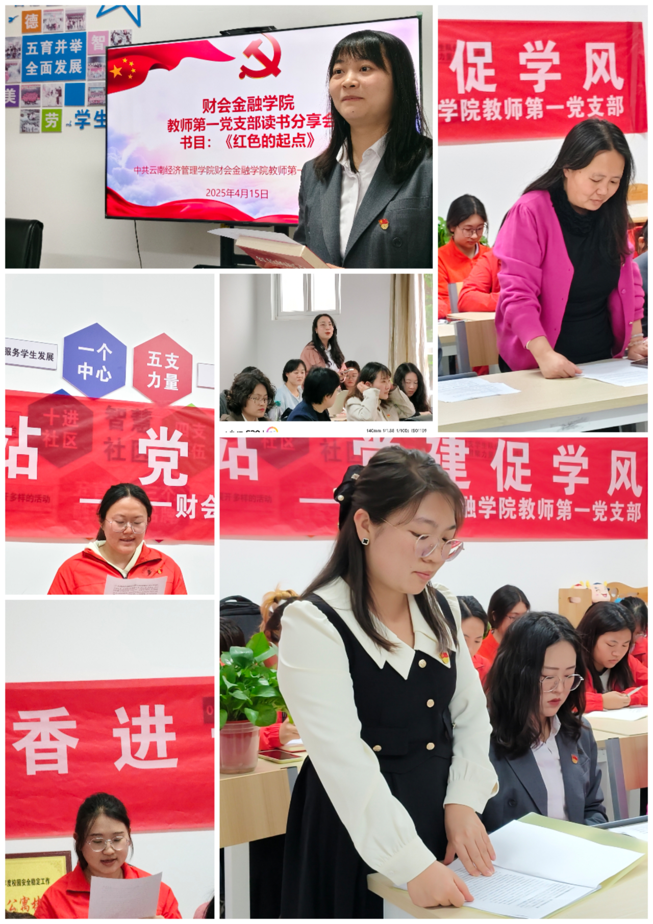 微信图片_20250422153345.png