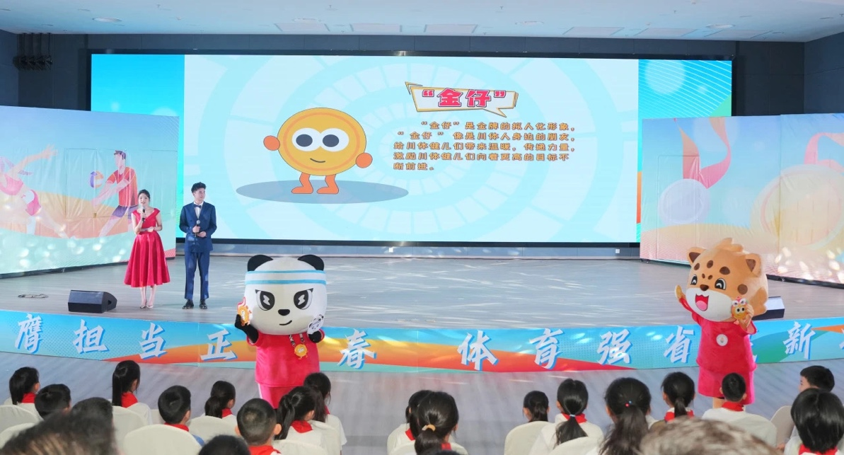 2A0E29551EE5047573A45185D0B_AB7E98F5_DC4C4.png 2A0E29551EE5047573A45185D0B_AB7E98F5_DC4C4.png