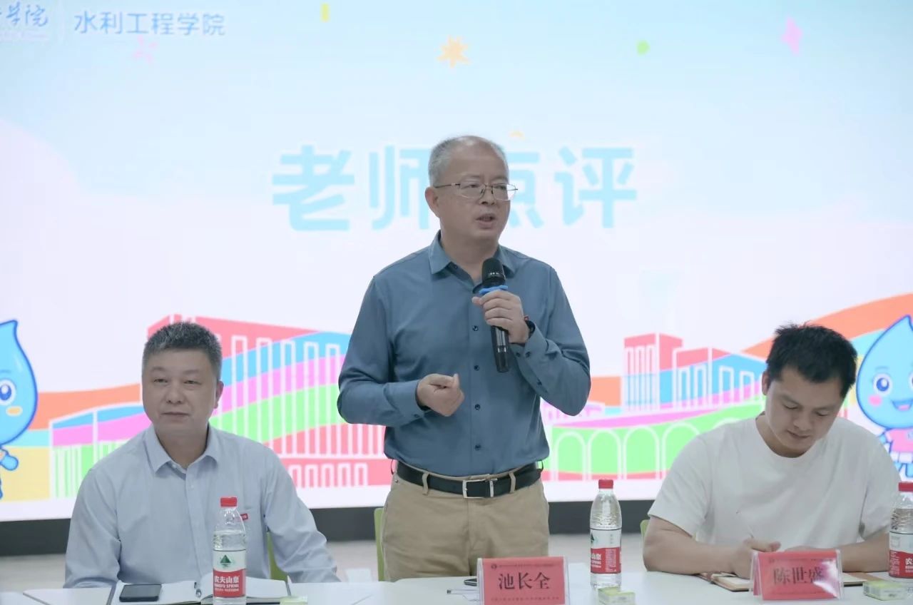 微信图片_20250422221230.jpg