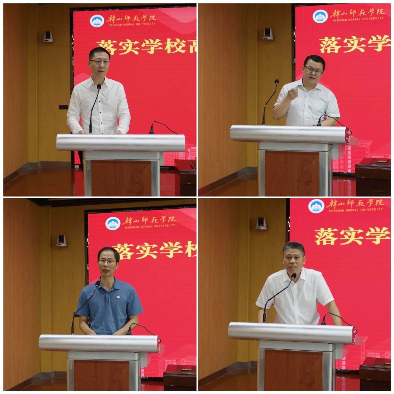 微信图片_20250422012511.jpg 微信图片_20250422012511.jpg