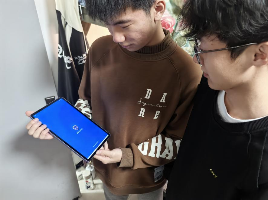 图片12.png