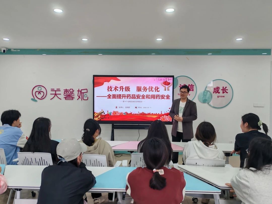 国安1.jpg