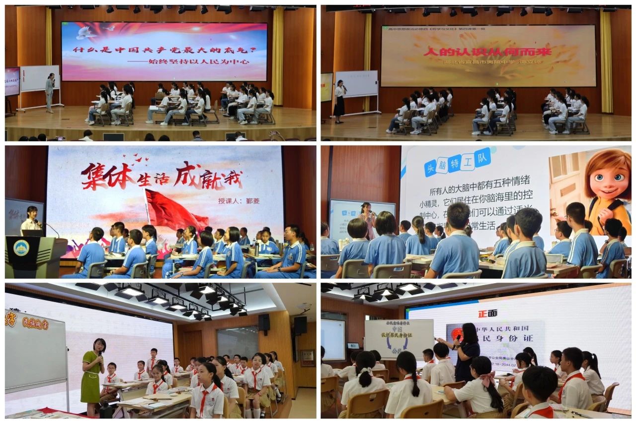 微信图片_20250422011518.jpg