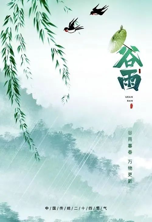 微信图片_20250422173830.jpg 微信图片_20250422173830.jpg