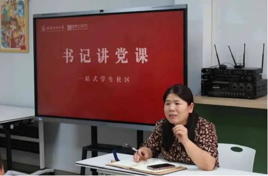 图片8.png