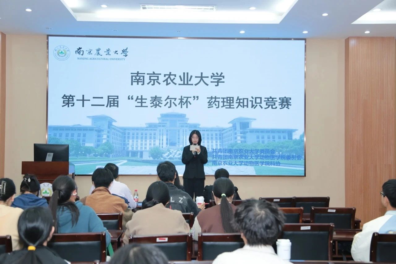 微信图片_20250422121824.jpg