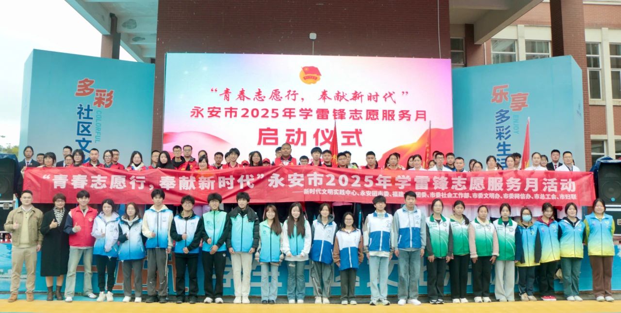 微信图片_20250422213508.jpg 微信图片_20250422213508.jpg