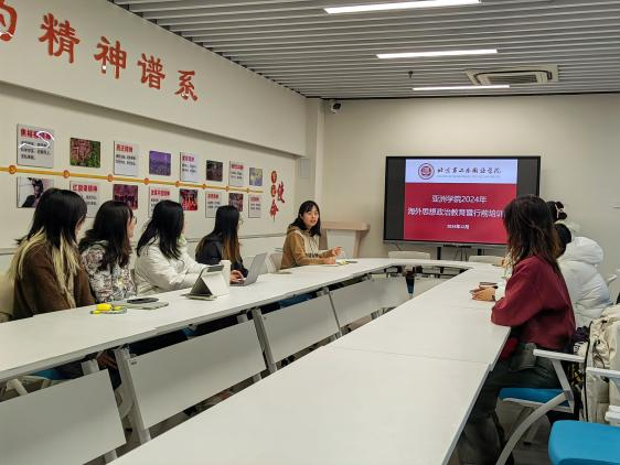 图片30.png 图片30.png