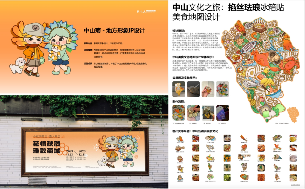图片7.png