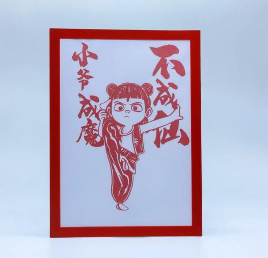 图片1.png