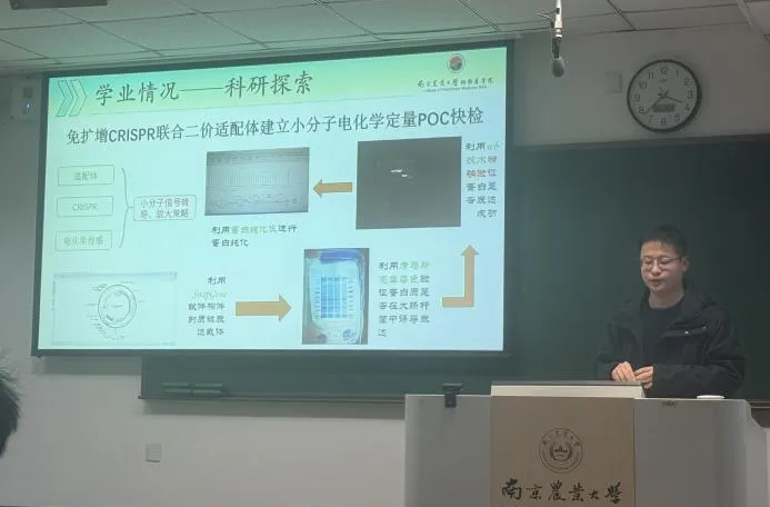 微信图片_20250422122546.png