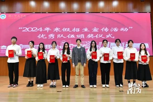 微信图片_20250422005412.jpg