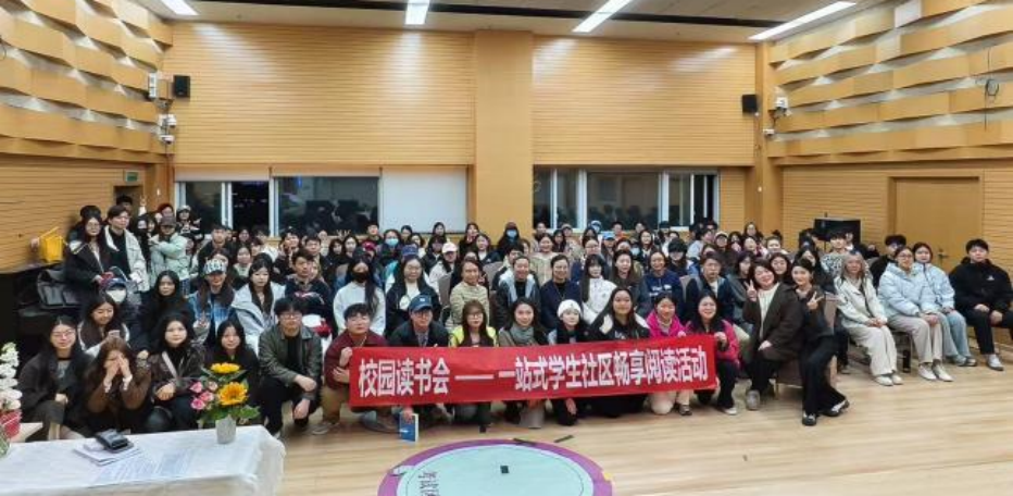 微信图片_20250422120520.png 微信图片_20250422120520.png