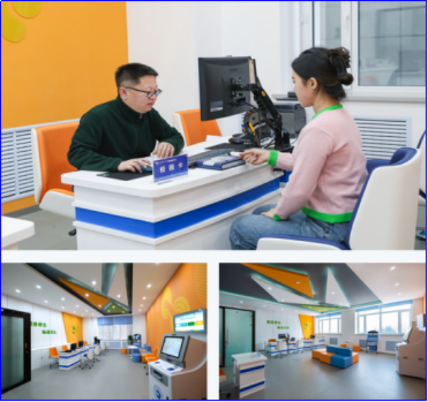 智慧校园服务中心.png 智慧校园服务中心.png