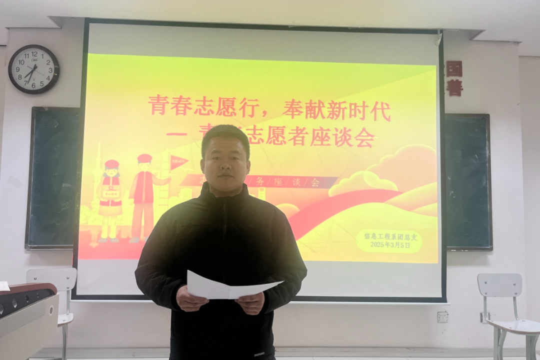 微信图片_20250422123946.png