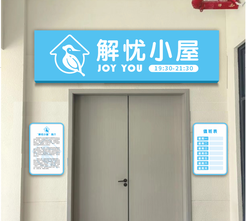 图片10.png