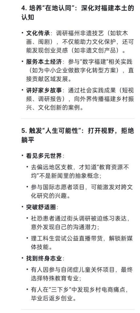 图片14.png