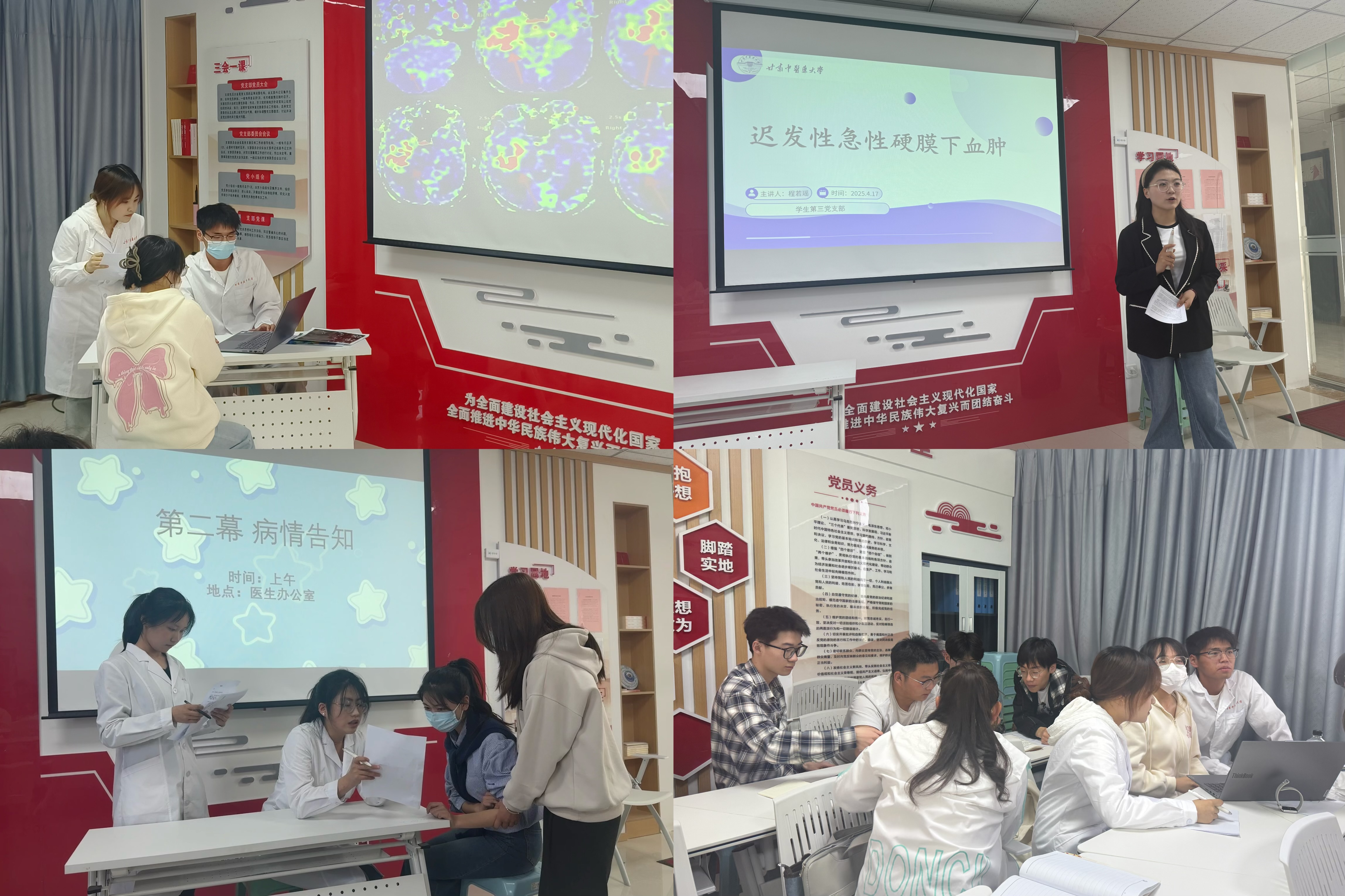 1744959001616052874.jpg 1744959001616052874.jpg