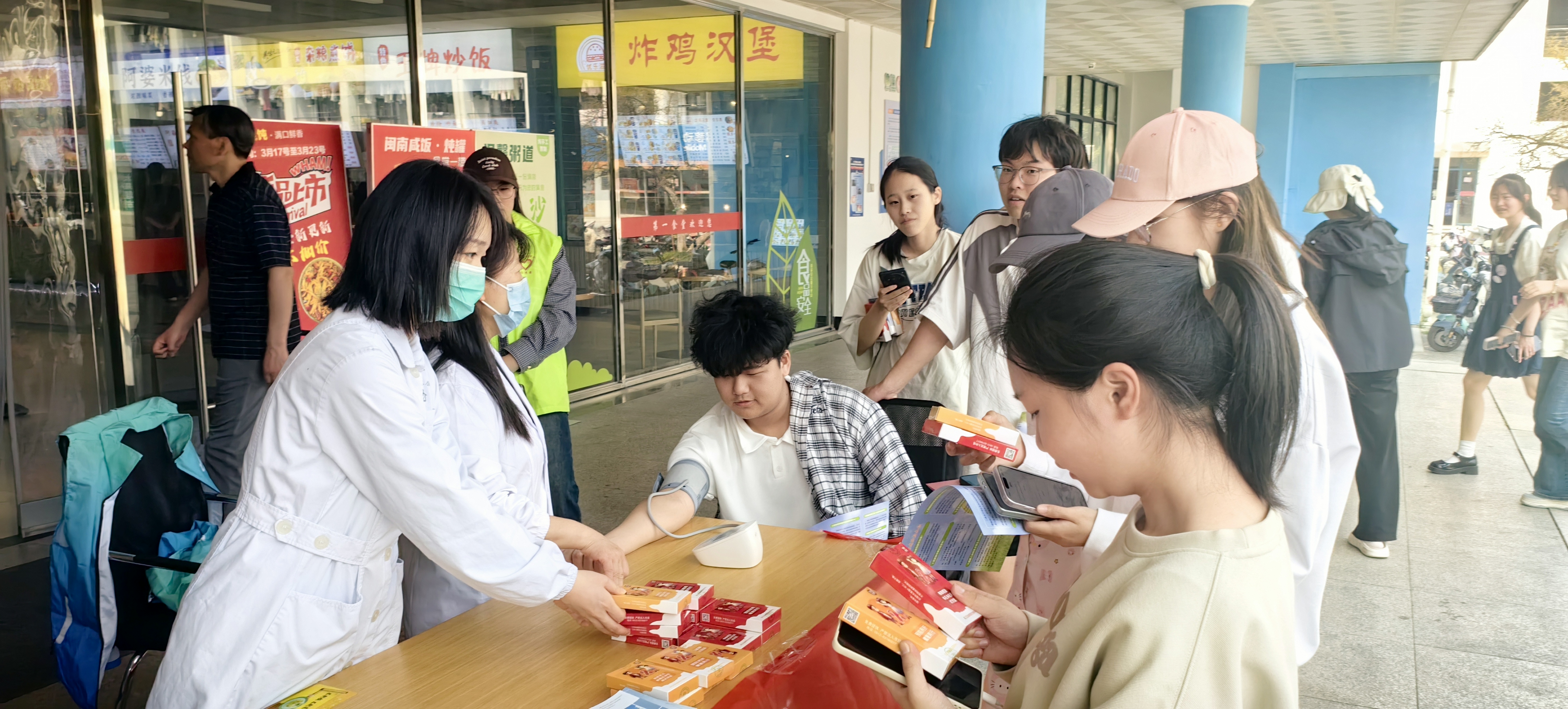 图3.jpg
