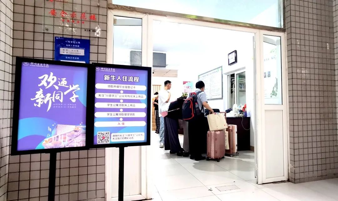 微信图片_20250422094829.jpg