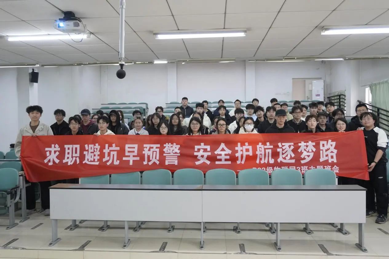 微信图片_20250422155817.jpg 微信图片_20250422155817.jpg