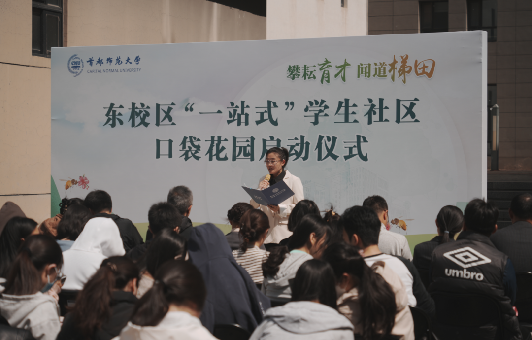 微信图片_20250422101921.png 微信图片_20250422101921.png