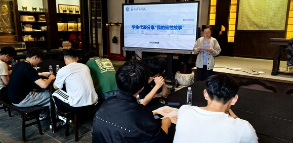 图片6.png