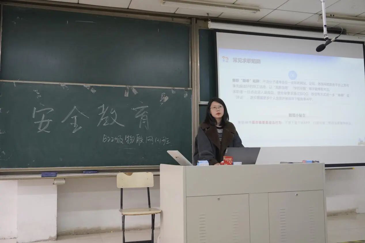 微信图片_20250422155546.jpg 微信图片_20250422155546.jpg