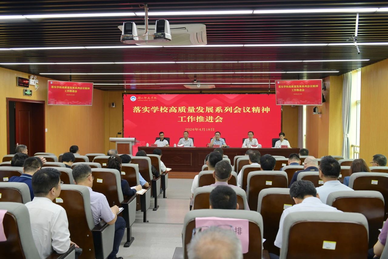 微信图片_20250422012502.jpg 微信图片_20250422012502.jpg