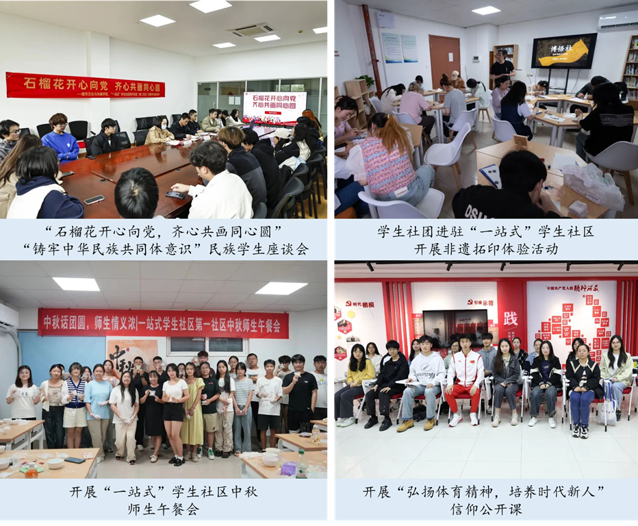图2.png