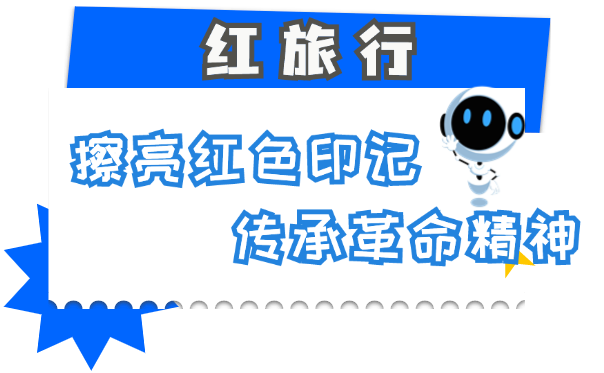 微信图片_20250422165103.png