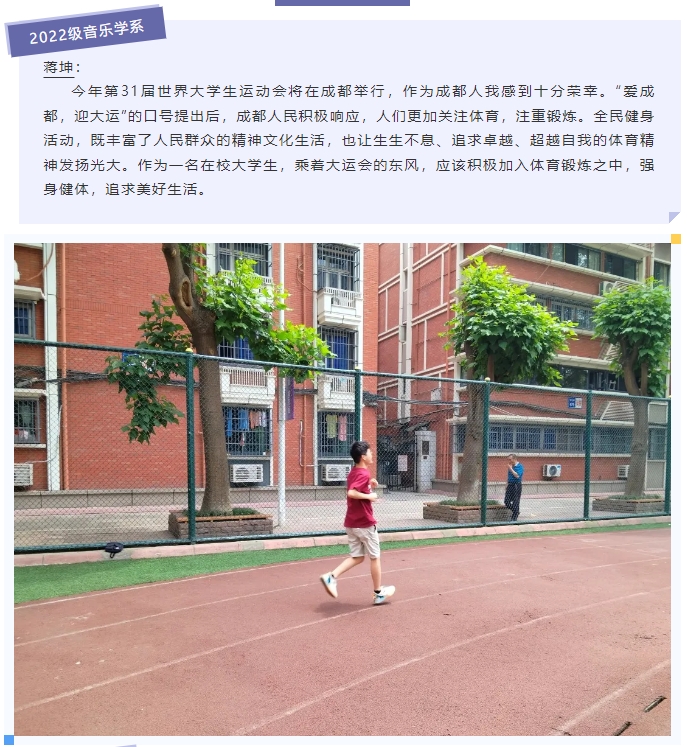 微信截图_20250422090429.png