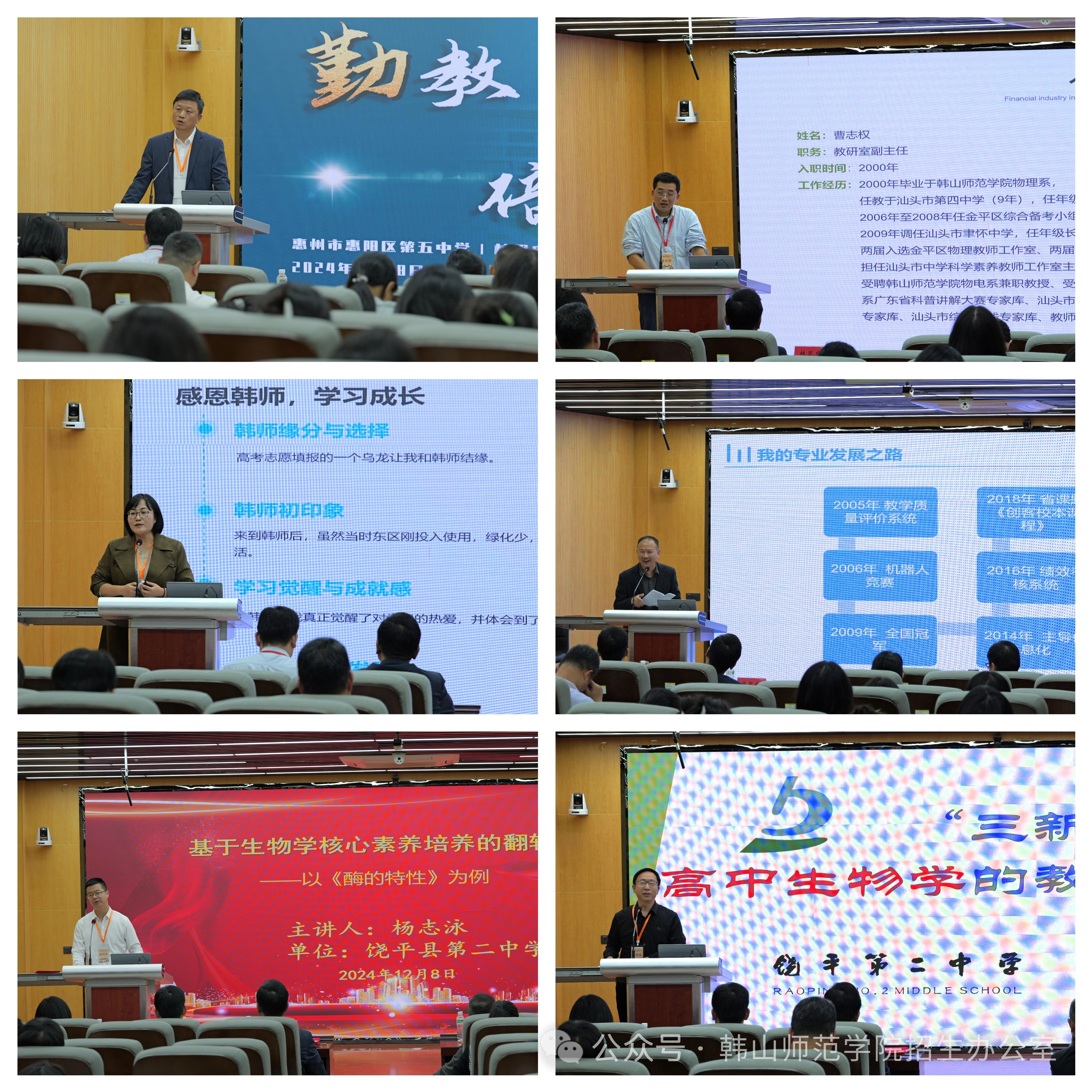 微信图片_20250422010411.jpg