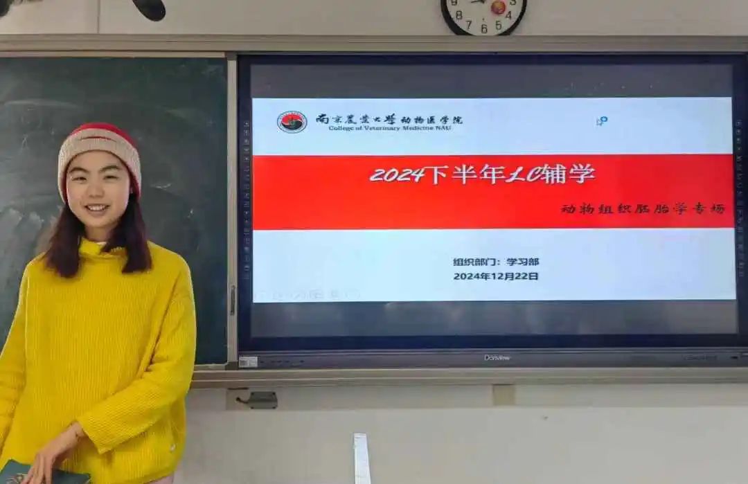 微信图片_20250422122418.jpg