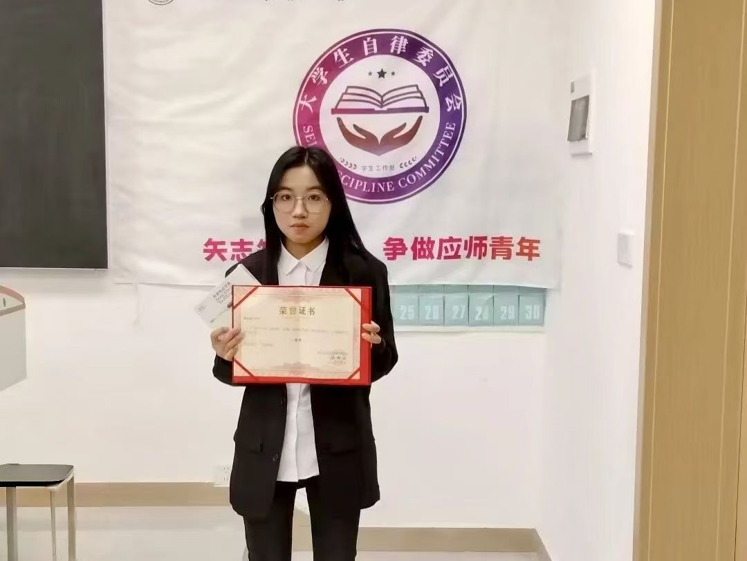 微信图片_20250422215339.jpg