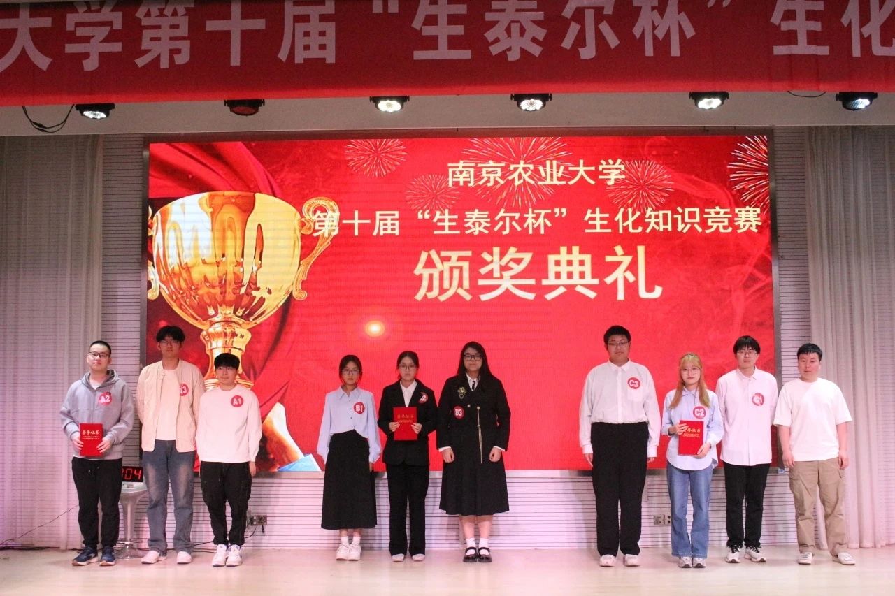 微信图片_20250422121817.jpg