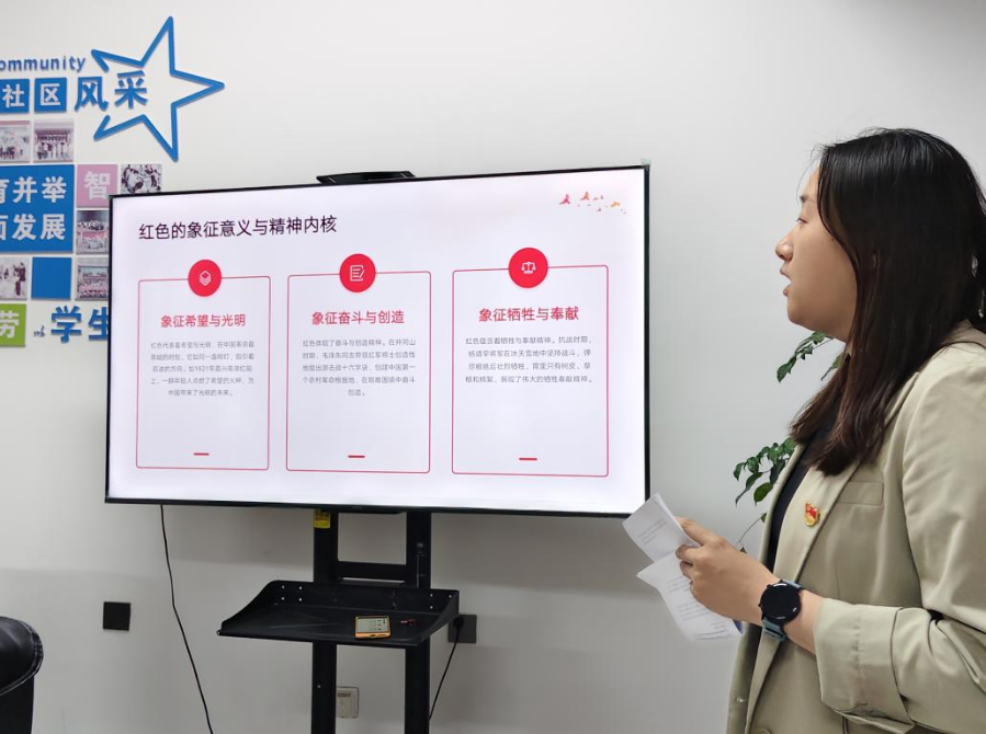 微信图片_20250422153349.png