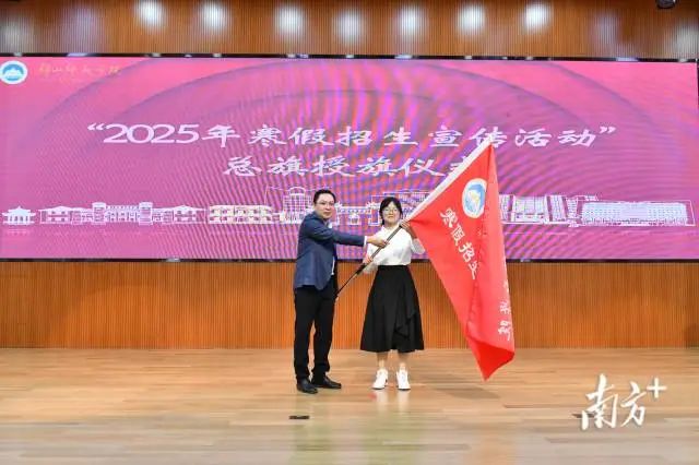 微信图片_20250422005407.jpg